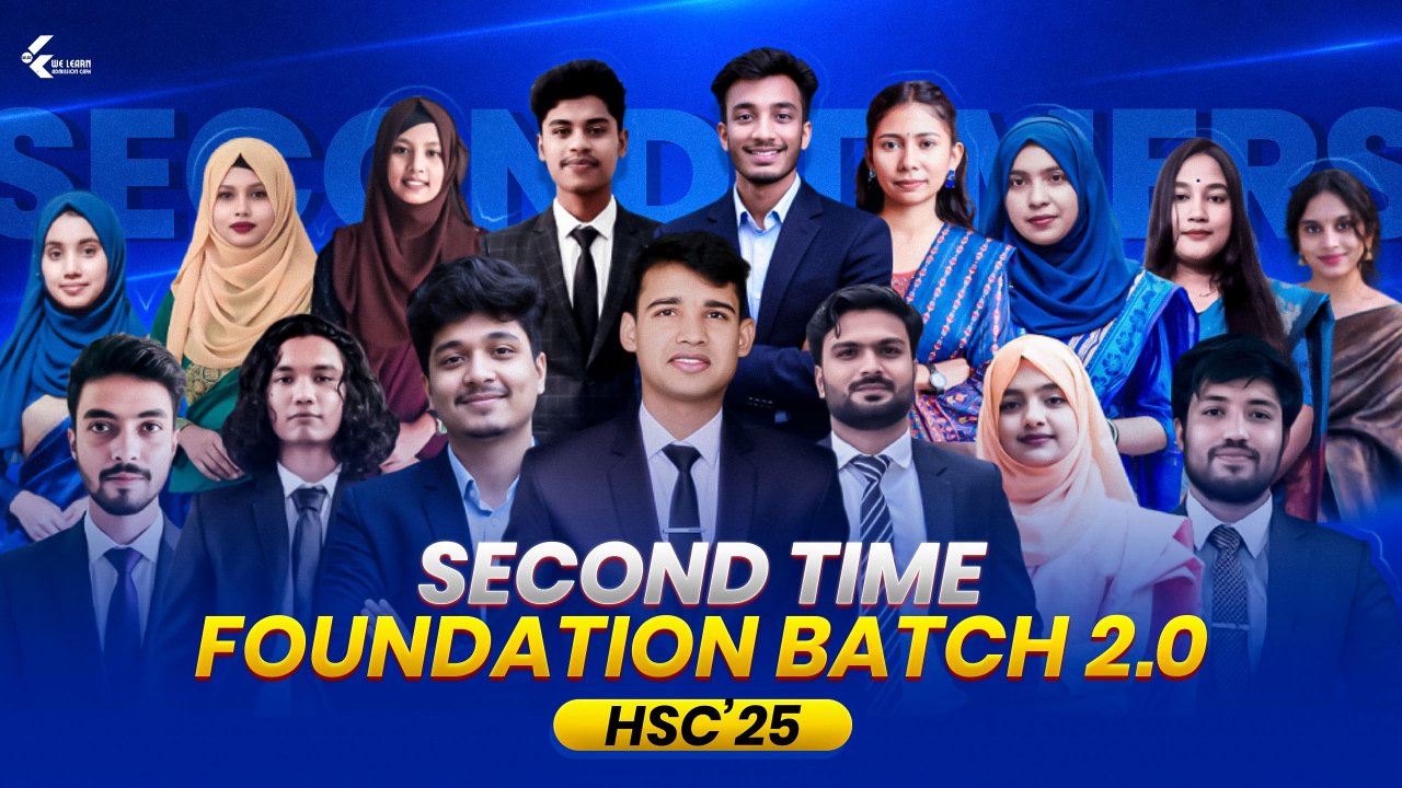 SECOND-TIME FOUNDATION BATCH 2.0